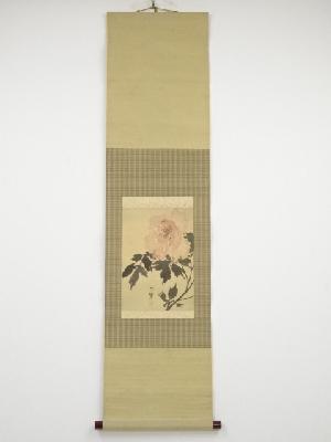 K茶道具　掛軸　「秋」　藤井達吉作　書付(写真19)　共箱　紙箱　S937KJ 商品一覧|お茶道具・着物 圭 kei